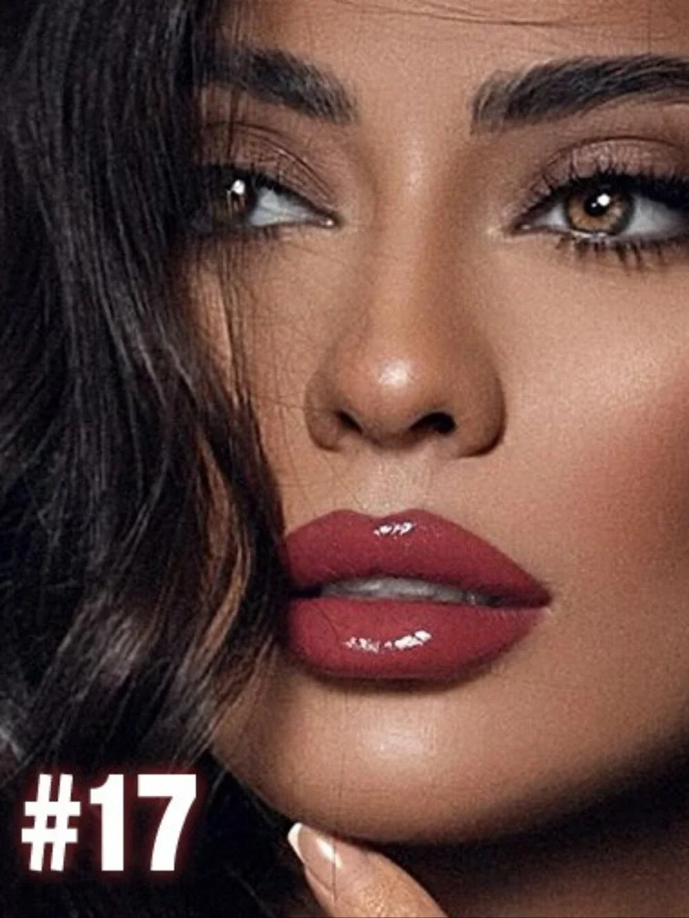 🆕️SEALED🆕️Deep Rose Glossy Liquid Lipstick - Shade #17